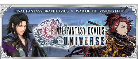 FF EXVIUS UNIVERSE Special Website