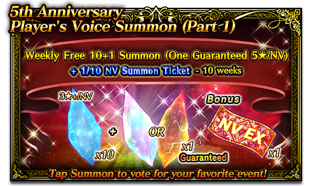 5th Anniversary Player‘s Voice Summon option 1