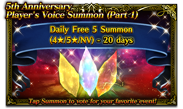 5th Anniversary Player‘s Voice Summon option 2