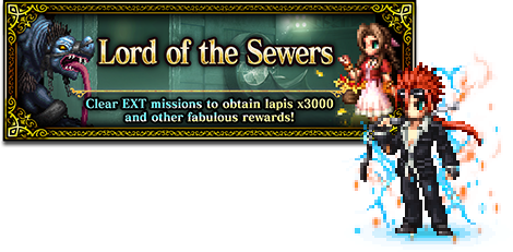 Lord of the Sewers and 5★ unit Reno （FVII REMAKE）