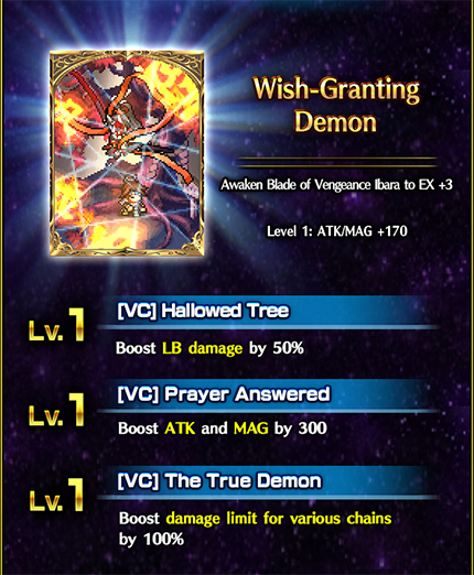 Wish-Granting Demon