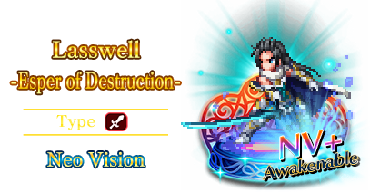 Lasswell -Esper of Destruction-