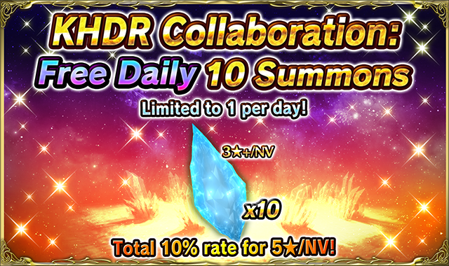 KINGDOM HEARTS Union χ Dark Road collaboration celecration! Daily free 10 summon during the event!