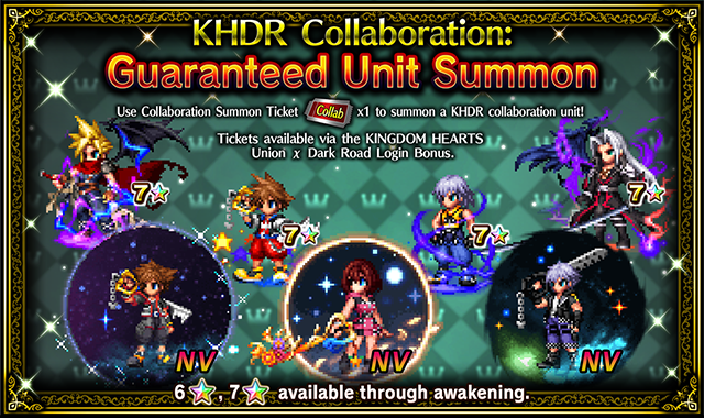 KINGDOM HEARTS Union χ Dark Road collaboration celecration! Free summons with up to two collaboration units guaranteed! *Summon tickets can be obtained as a login bonus.