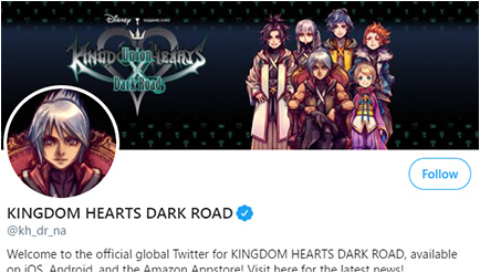 KINGDOM HEARTS DARK ROAD official Twitter