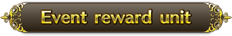 Event reward unit